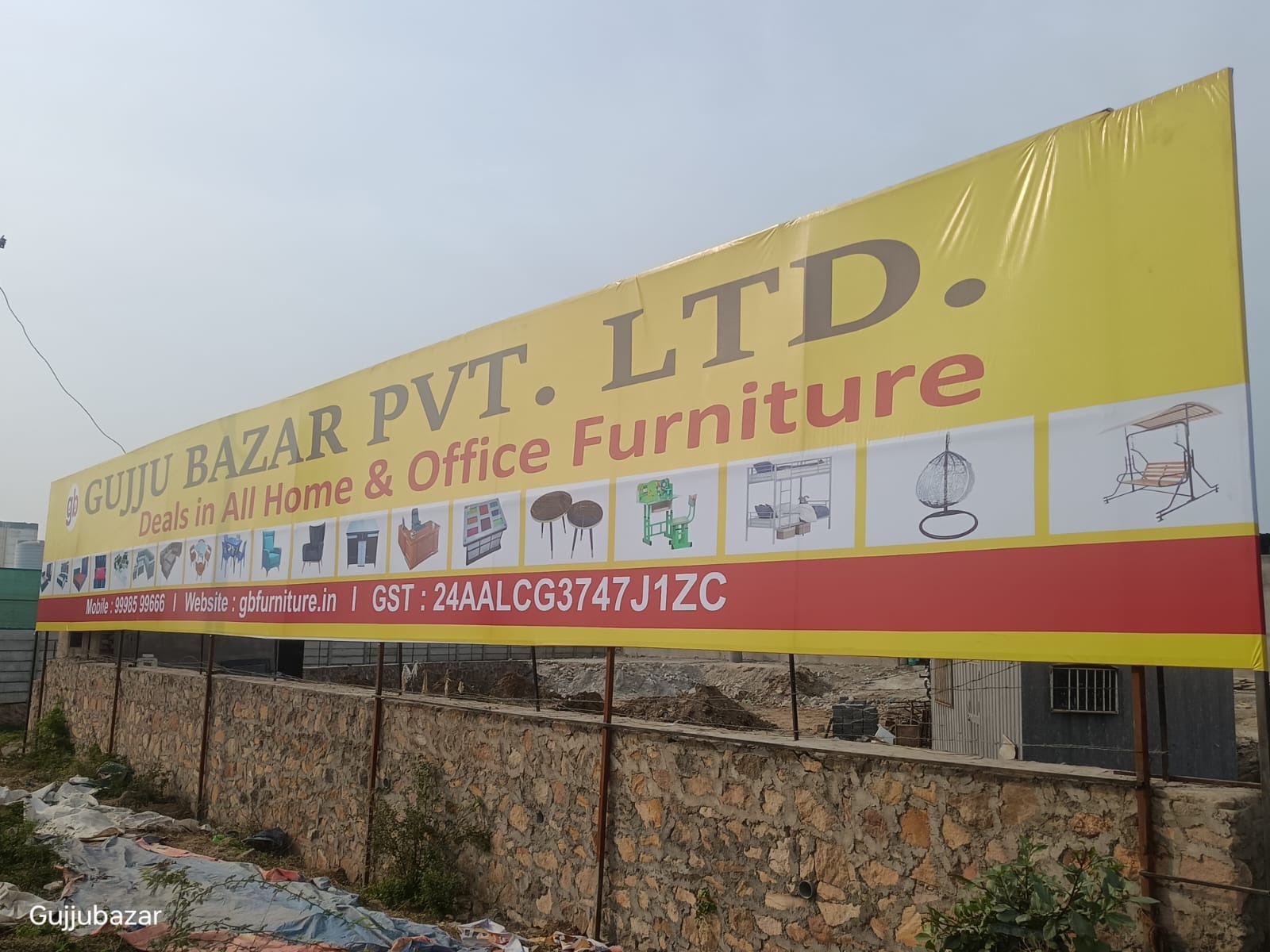 Gujju Bazar Private Limited - Telav